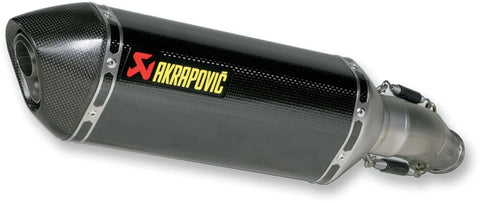 Akrapovic Slip-on Line Muffler Carbon Suzuki GSX R / 50th Anniversary