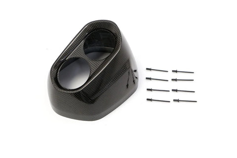 Akrapovic End Cap Set Carbon Black BMW (V-EC325)