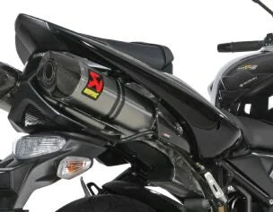 Akrapovic Heat Shield Carbon Right Site